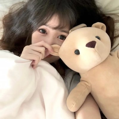 鬼娘子